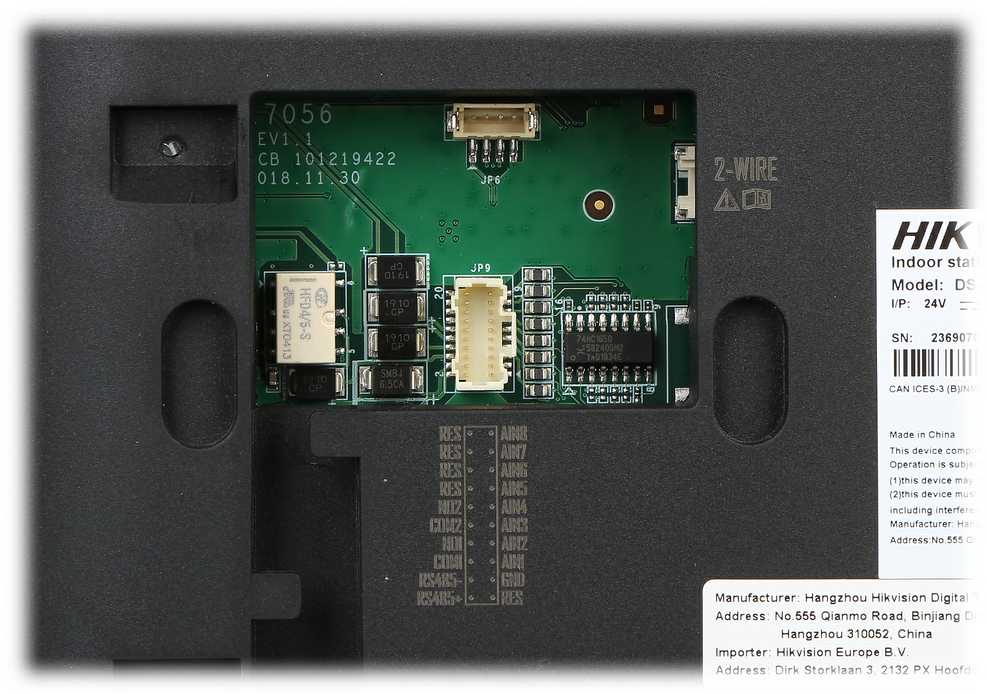 MONITORIUS VIDEO INTERCOM HIKVISION DS-KH6320Y-WTE2