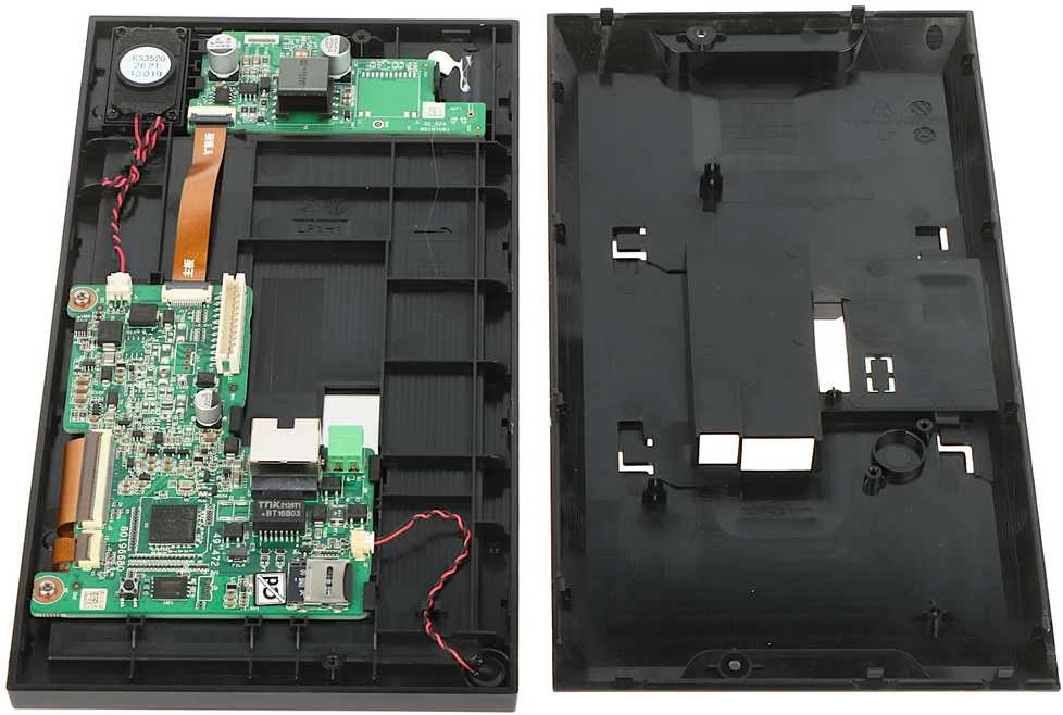Dahua Technology Co IP domofono monitorius 7 colių, PoE, veikia tik SIP protokolu, juodas
