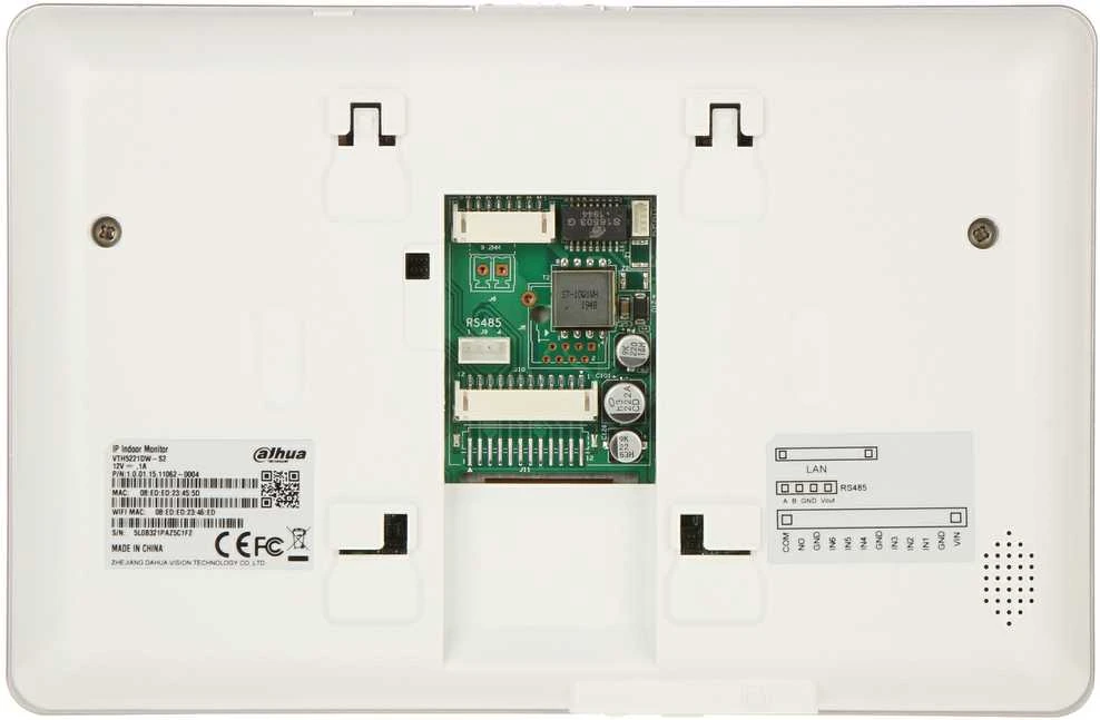 Dahua IP domofono monitorius su WIFI, 7 col. 1024x600,Micro SD kortelės prievadas,PoE(802.3af) baltas, SIP