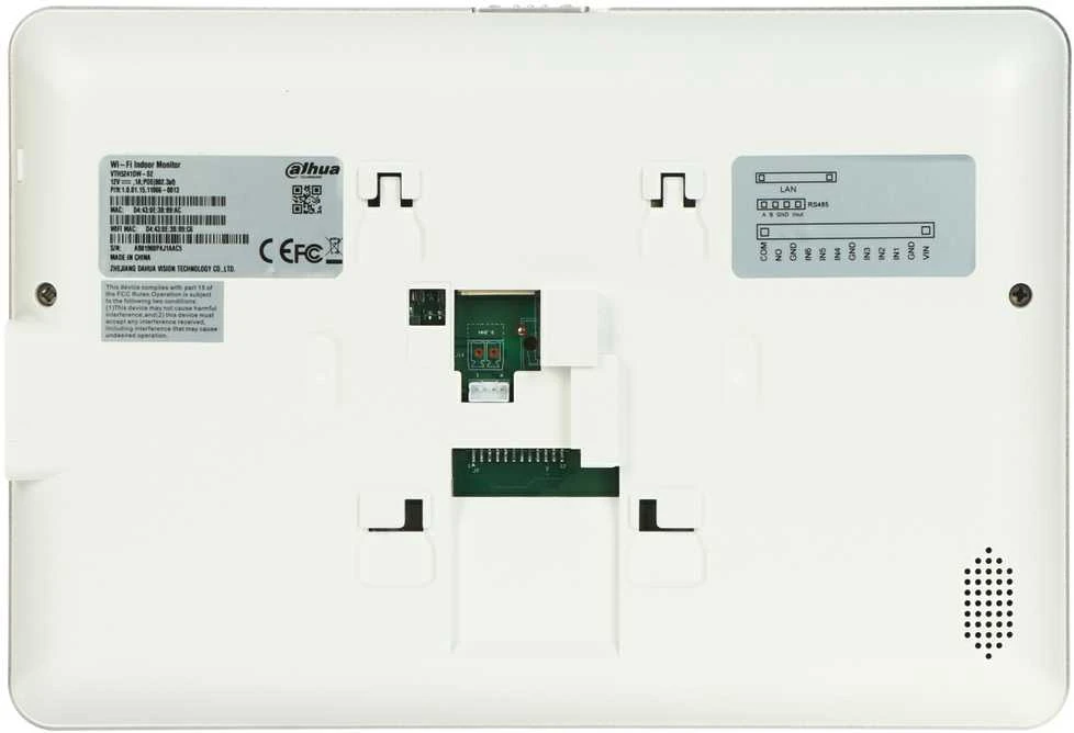 Dahua Technology Co 10 colių IP domofono monitorius su WIFI,10 col. su kam.1024x600,Micro SD kort. prievadas, PoE