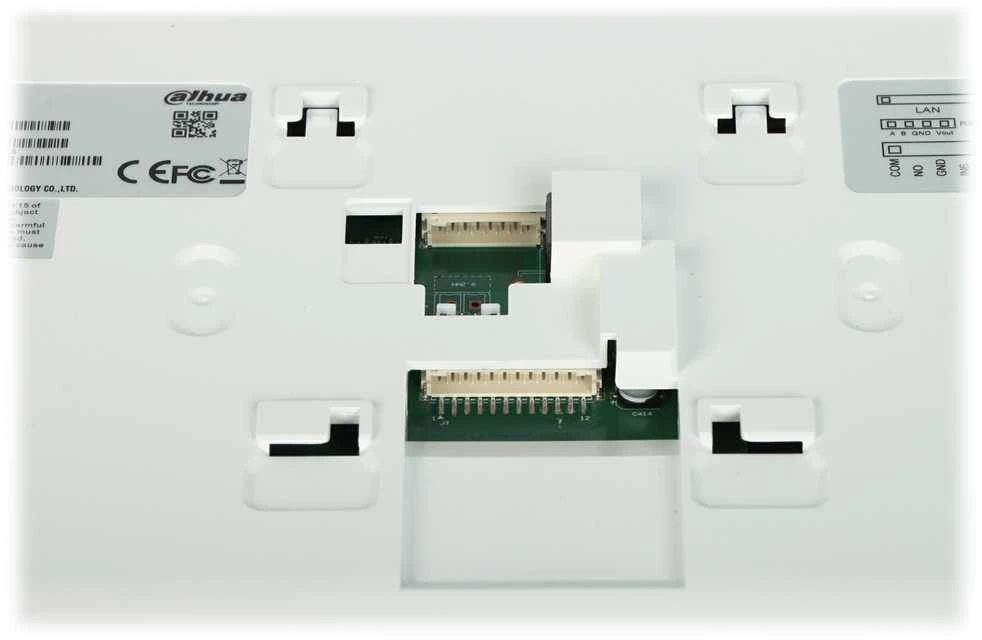 Dahua Technology Co 10 colių IP domofono monitorius su WIFI,10 col. su kam.1024x600,Micro SD kort. prievadas, PoE