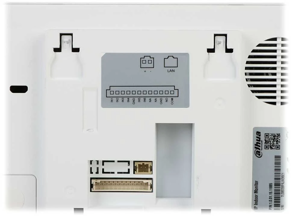 PATALPŲ VIDAUS SKYDELIS VTH2621GW-P IP DAHUA