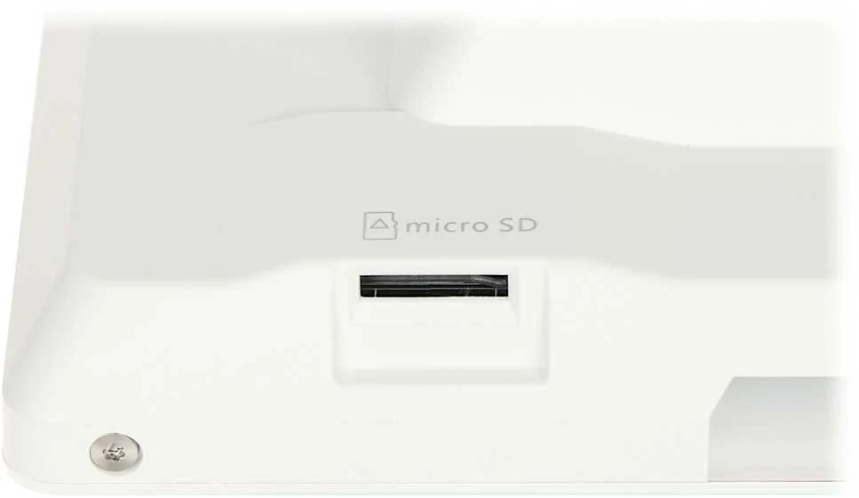 PATALPŲ VIDAUS SKYDELIS Wi-Fi / IP DS-KH9510-WTE1(B) Hikvision