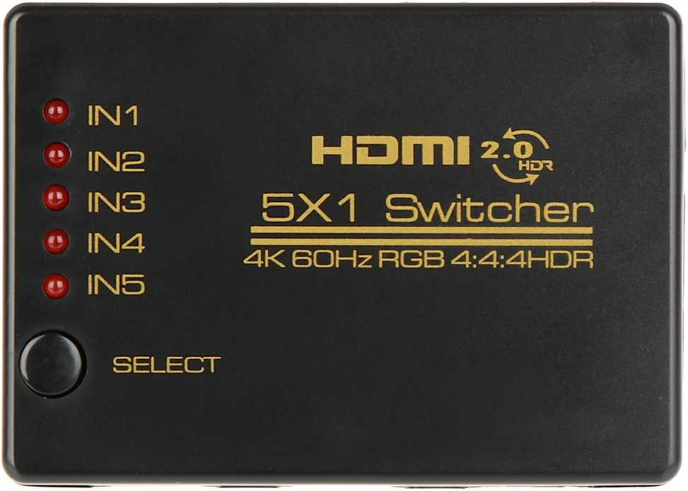 Pawonik PERJUNGIKLIS HDMI-SW-5/1P