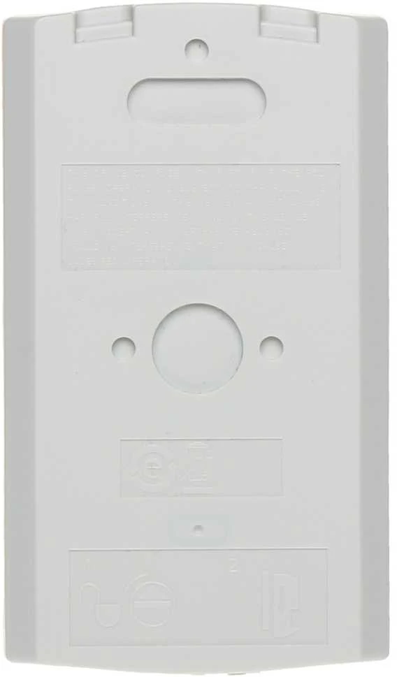 Judesio daviklis BOSCH PIR BPR-2 W12