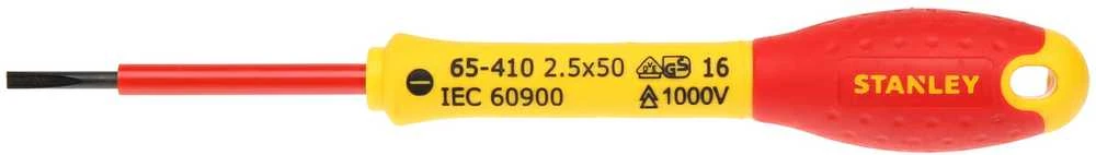 STANLEY IZOLIUOTAS ATSUKTUKAS FATMAX FLAT 2.5* 50