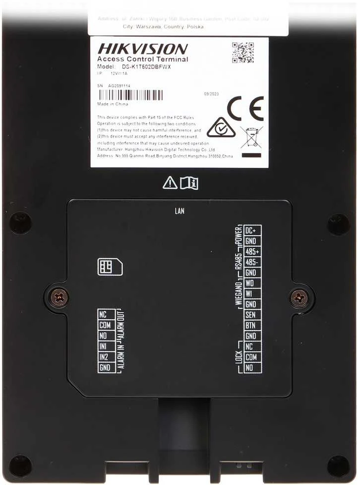 Hikvision DS-K1T502DBFWX-C galinė jungčių panelė