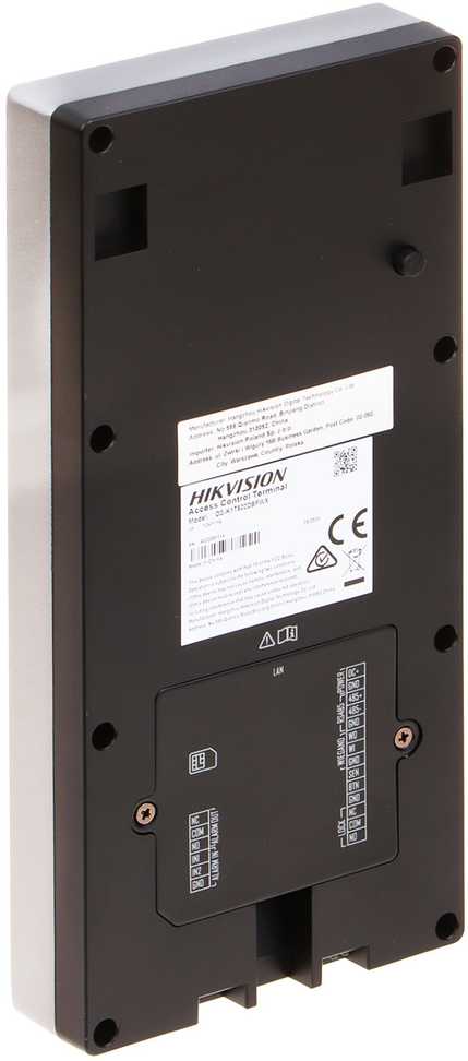 Kortelių skaitytuvas Hikvision DS-K1T502DBFWX