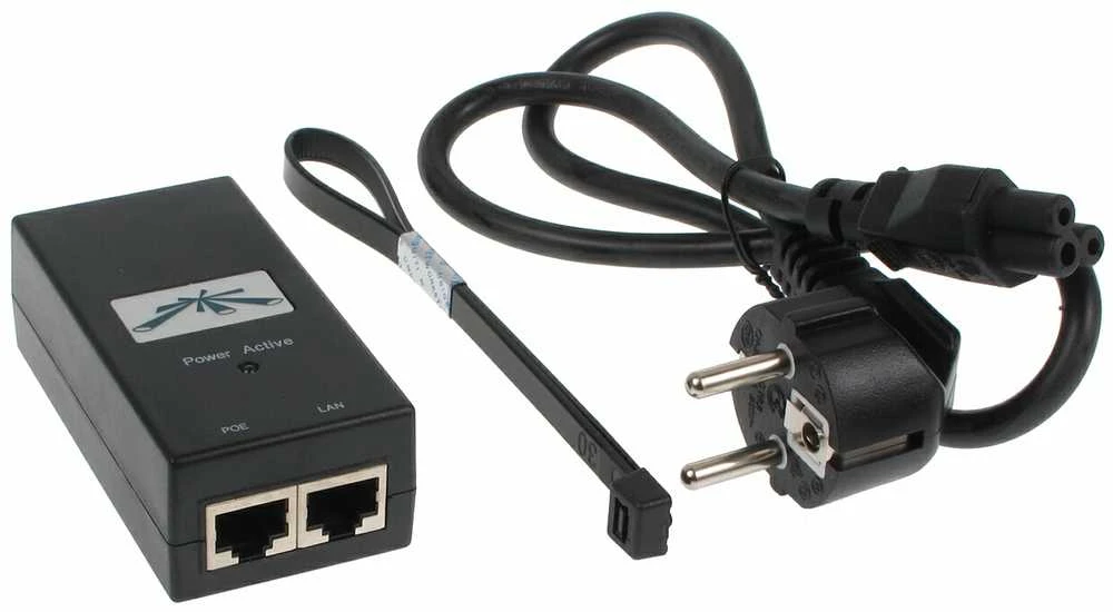 Maršrutizatorius PRIEIGOS TAŠKAS LOCO-M5 UBIQUITI