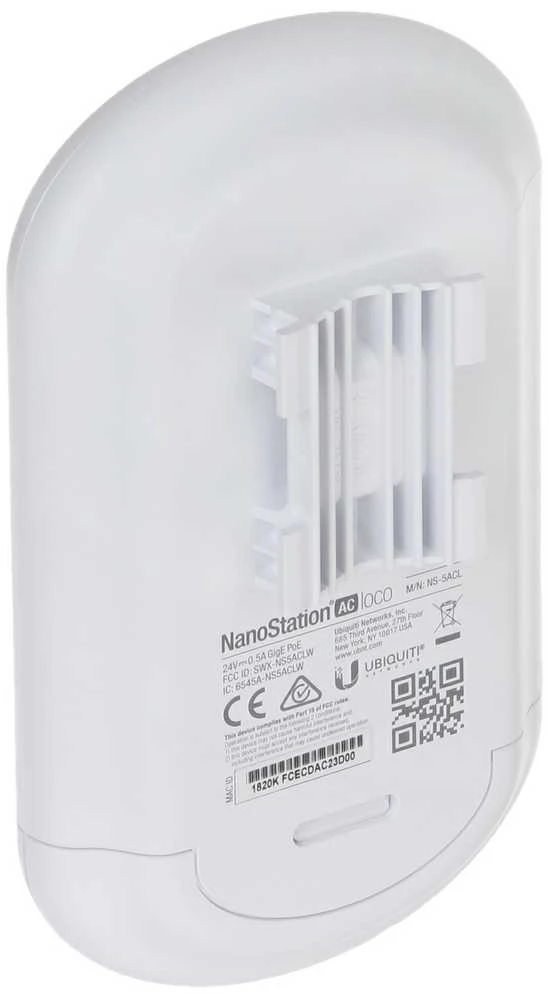 Maršrutizatorius PRIEIGOS TAŠKAS UBIQUITI NANOSTATION NS-5AC LOCO (NS-5ACL)