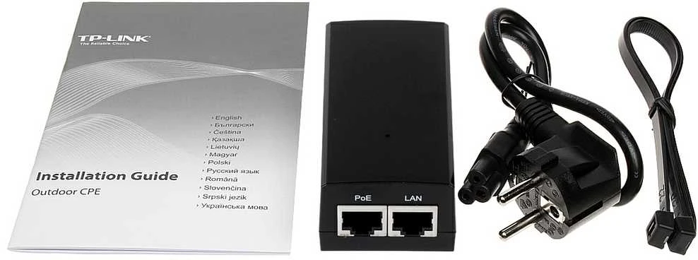 Maršrutizatorius Prieigos taškas TP-Link / CPE510