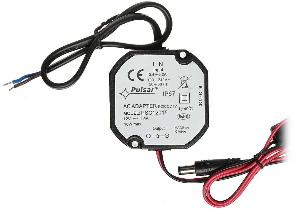 Pulsar MAITINIMO BLOKAS PSC-12015