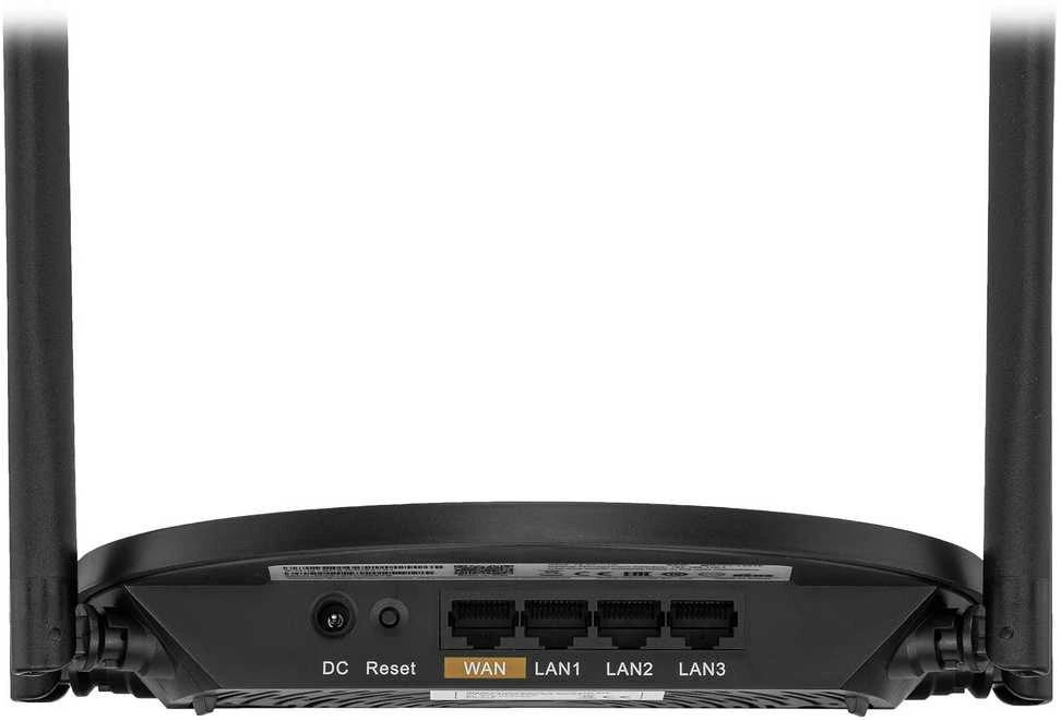 Ruijie MARŠRUTIZATORIUS RG-EW300PRO 2.4 GHz 300 Mbps REYEE