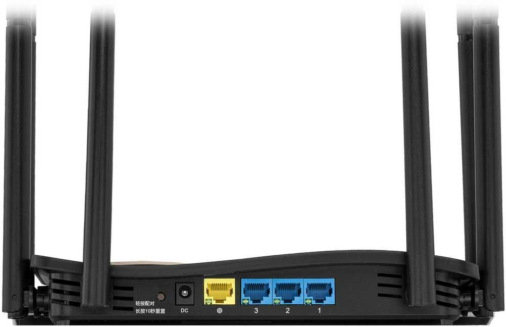 Ruijie Maršrutizatorius RG-EW1200GPRO Wi-Fi 5, 2,4 GHz, 5 GHz 400 Mbps + 867 Mbps REYEE