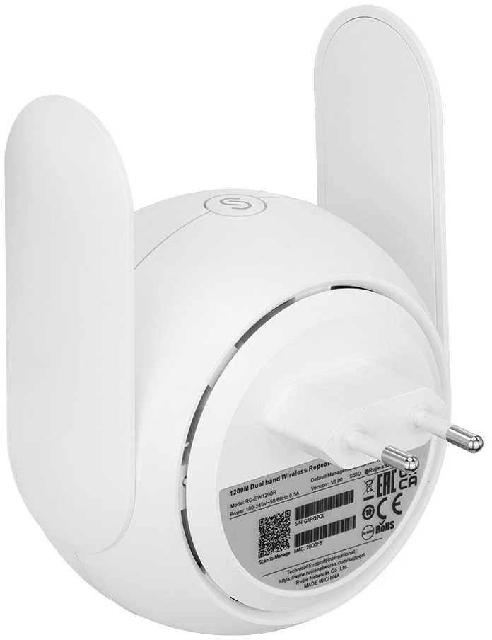 Maršrutizatorius Ruijie UNIVERSALUS BELAIDŽIO TINKLO STIPRINTUVAS RG-EW1200R 2.4 GHz, 5 GHz REYEE
