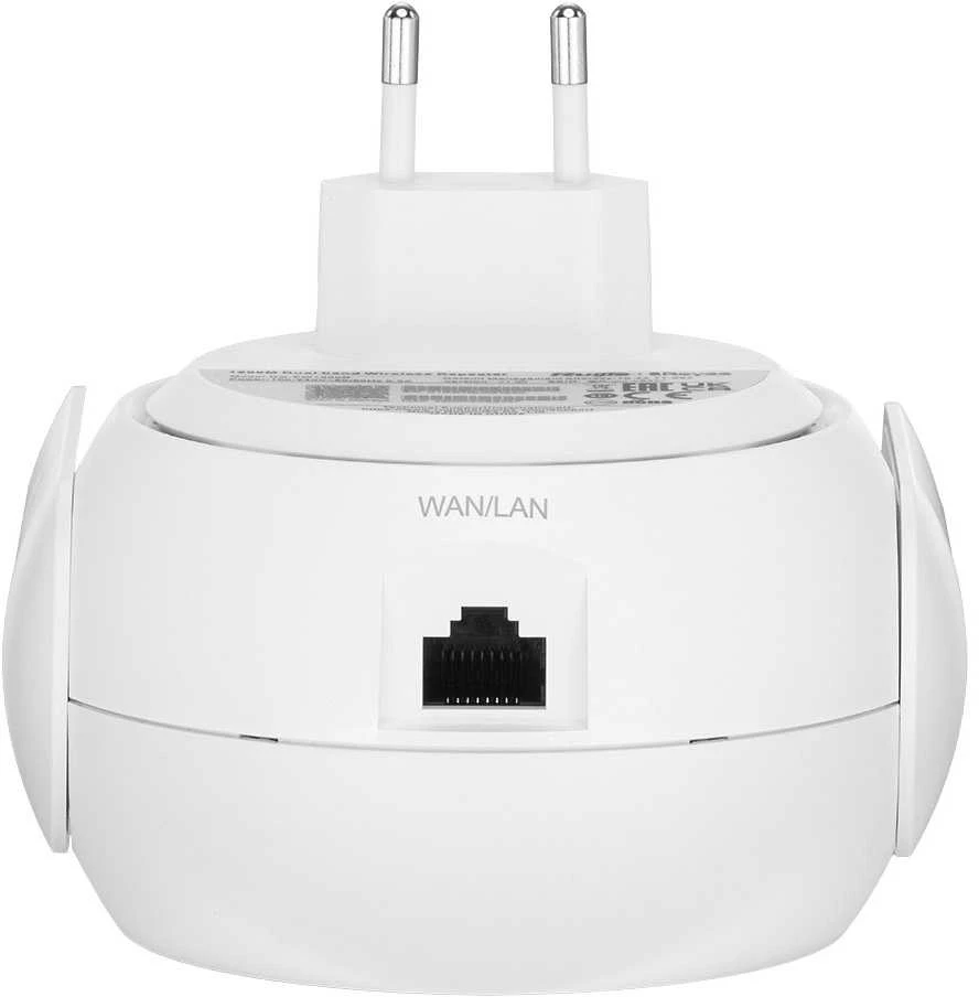 Maršrutizatorius Ruijie UNIVERSALUS BELAIDŽIO TINKLO STIPRINTUVAS RG-EW1200R 2.4 GHz, 5 GHz REYEE