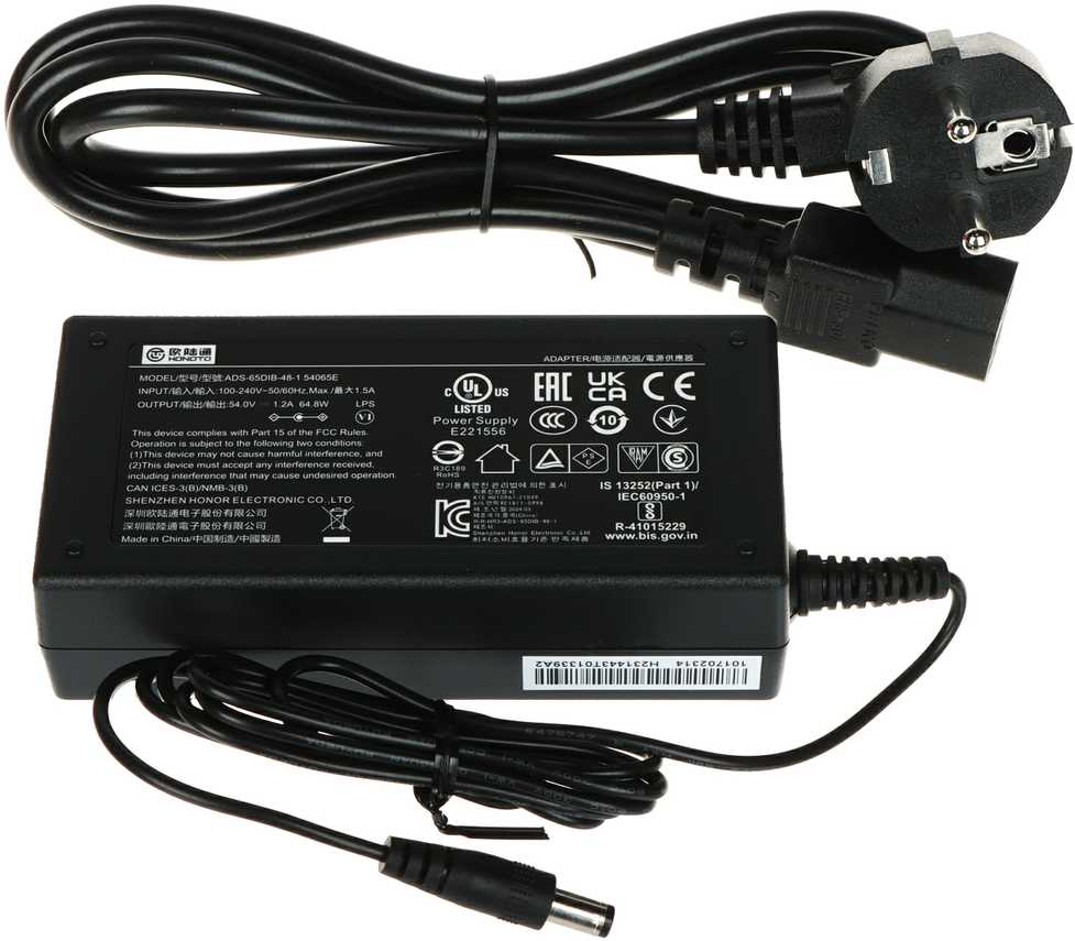 Šakotuvas SWITCH POE DS-3E1505P-EI 4 PRIEVADŲ Hikvision