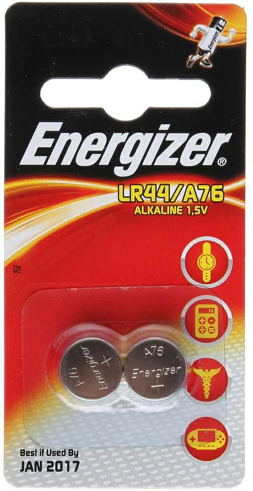ENERGIZER Baterija A76 LR44 /2vnt..