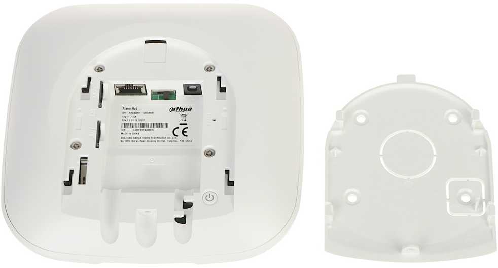 SIGNALIZACIJOS RINKINYS ART-ARC3000H-03-GW2(868) DAHUA