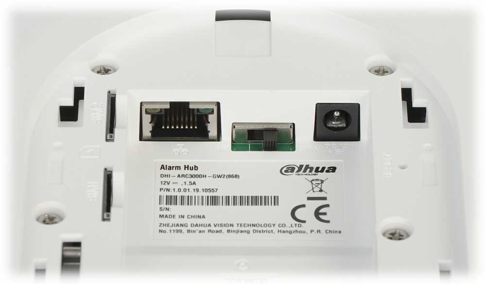 SIGNALIZACIJOS RINKINYS ART-ARC3000H-03-GW2(868) DAHUA