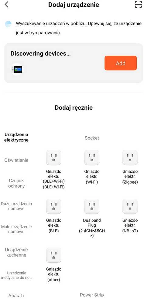 Carruzzo Vežimo signalizacijos rinkinys ATLO-AZ-WG13A-TUYA