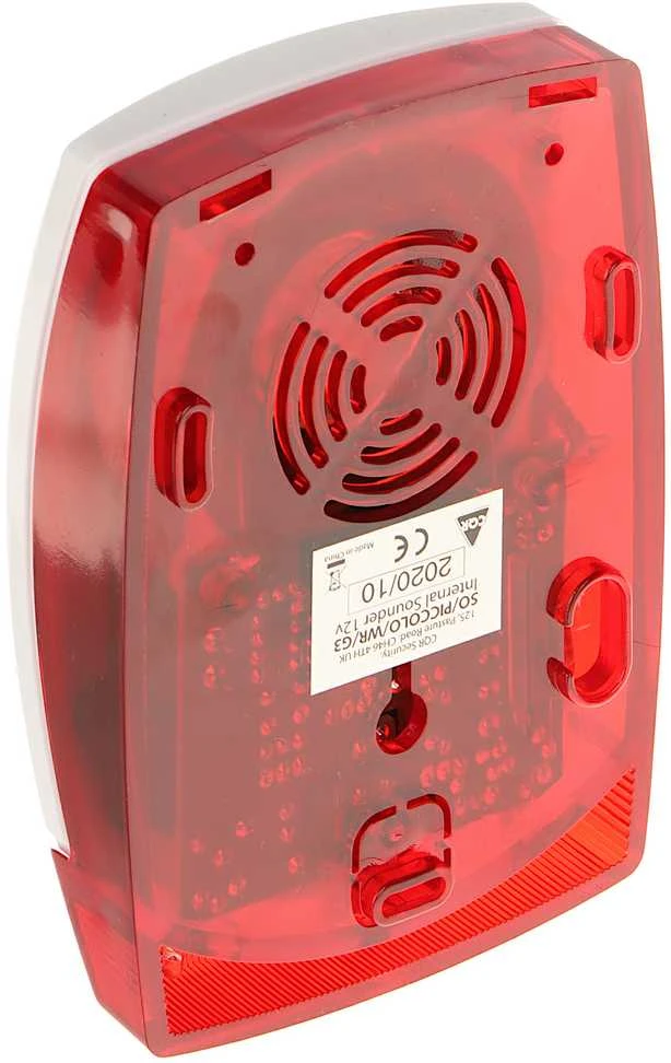 SIGNALIZATORIUS VIDAUS PATALPOMS SO/PICCOLO/WR/G3 CQR