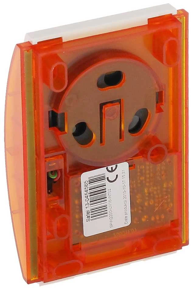 SIGNALIZATORIUS VIDAUS PATALPOMS SPW-220-O SATEL