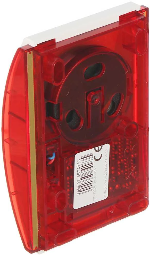 SIGNALIZATORIUS VIDAUS PATALPOMS SPW-220-R SATEL