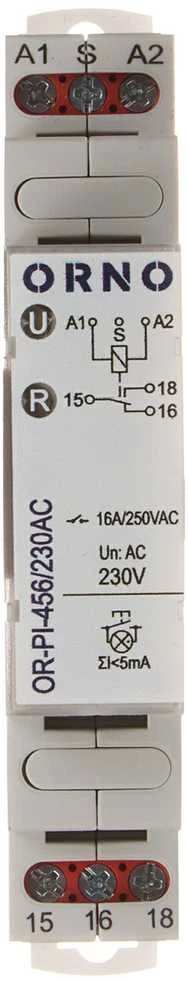 SIŲSTUVAS OR-PI-456/230AC ORNO