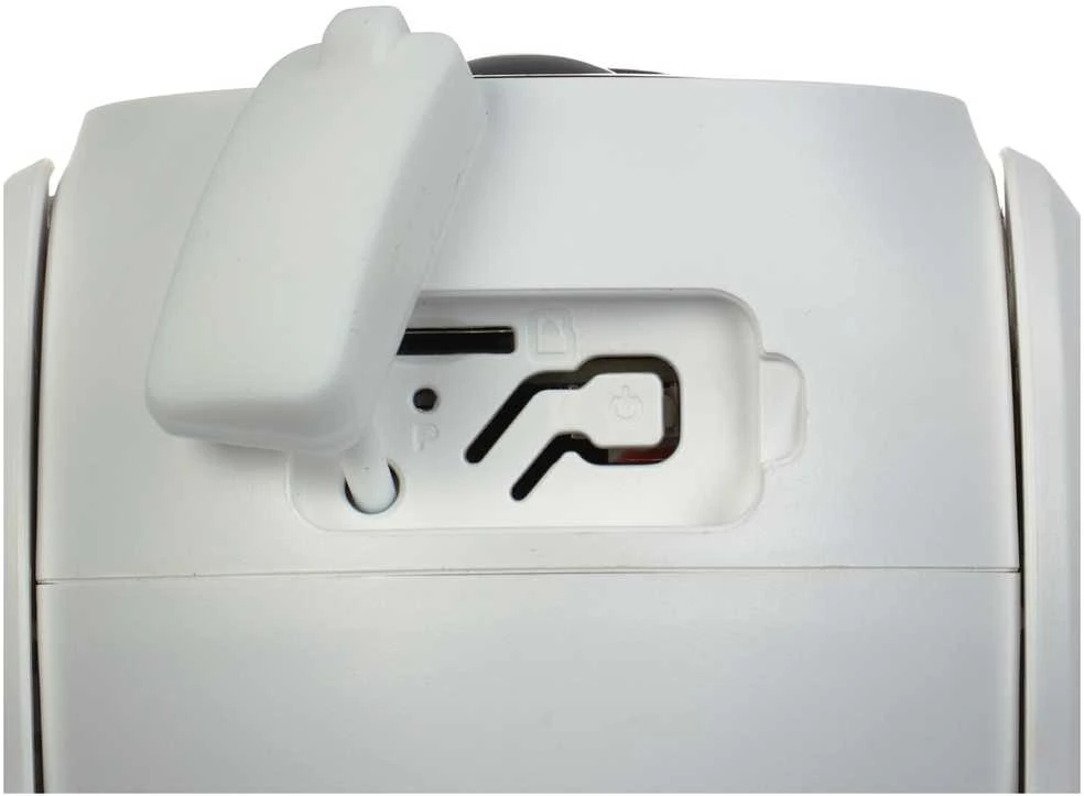 Apti Itst SAULĖS IP KAMERA, LAUKO SU PIR JUTIKUMU APTI-W31SD1-VICOHOME Wi-Fi - 3 Mpx 3,2 mm