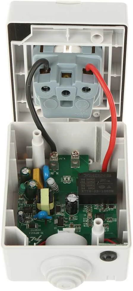 SUMANUS ELEKTRINIS LIZDAS ATLO-S1IP5-TUYA Wi-Fi, Tuya Smart