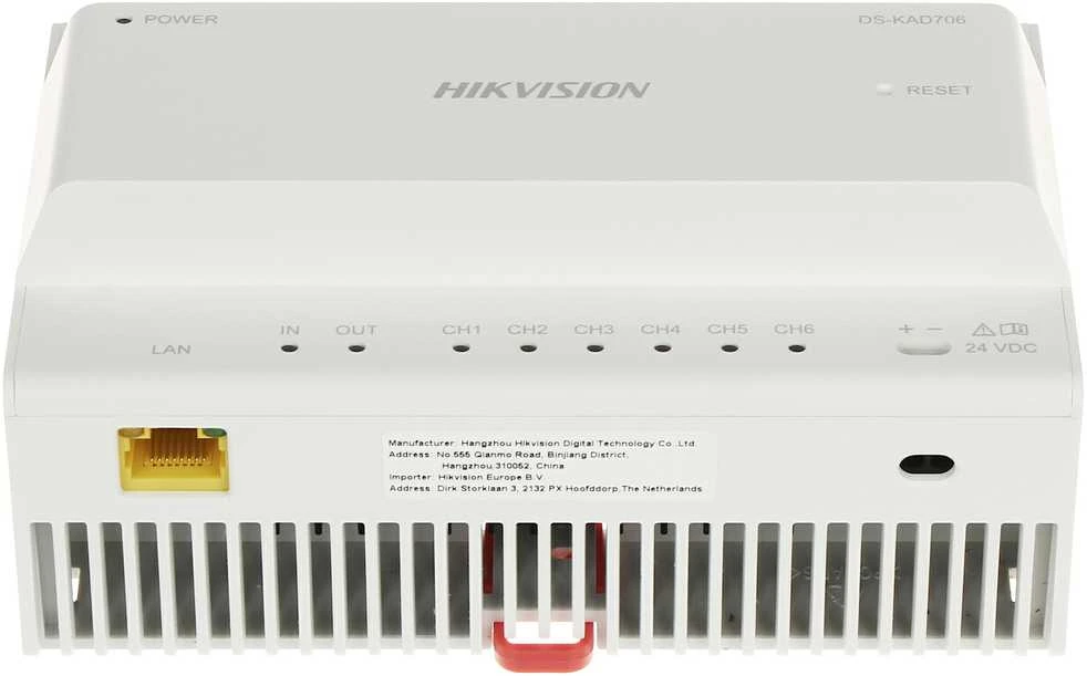 SWITCH DS-KAD706Y 2 LAIDŲ VAIZDO DOMOFONO SISTEMOMS HIKVISION