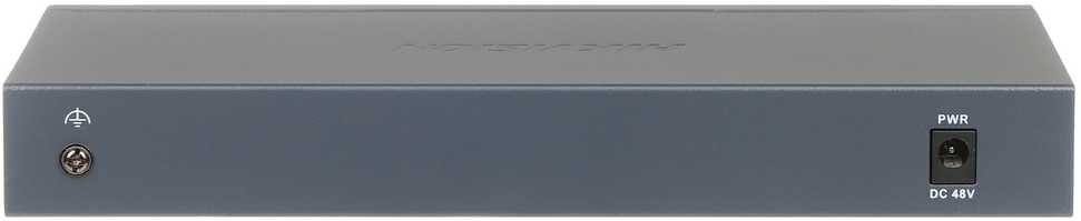 Šakotuvas Komutatorius PoE HikVision DS-3E0510P-E