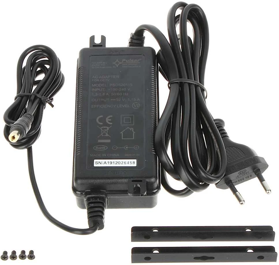 Šakotuvas SWITCH POE SG-64 4 PRIEVADŲ PULSAR