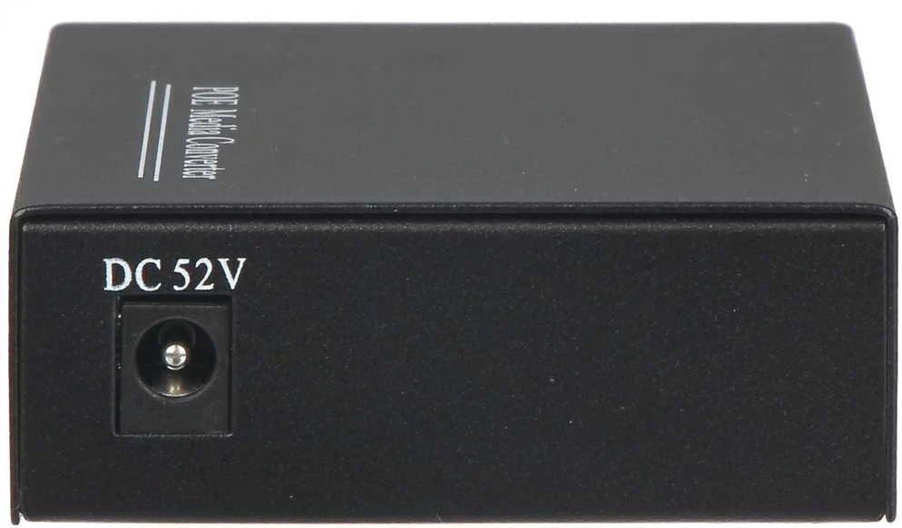 Šakotuvas Delta SWITCH POE SPS-2P/1 3 PRIEVADŲ