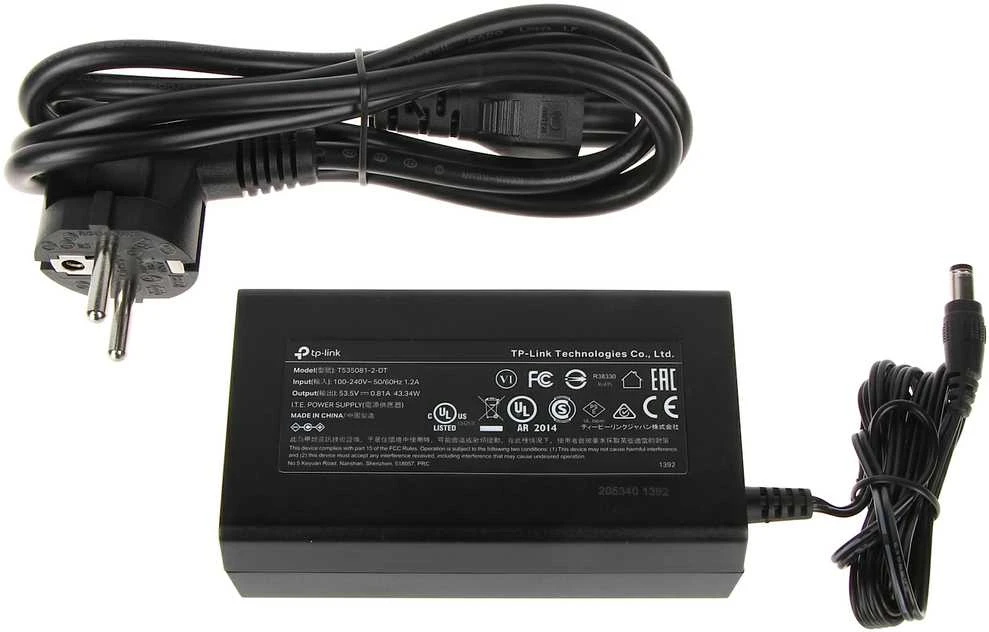 Šakotuvas TP-LINK | Jungiklis | TL-SG1005LP | Nevaldomas | Darbalaukis | PoE+ jungtys kiekis 4 | Maitinimo tipas Išorinis