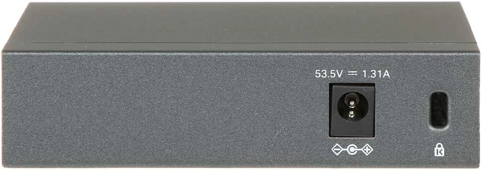 Šakotuvas TP-LINK komutatorius TL-SG1005P nevaldomas