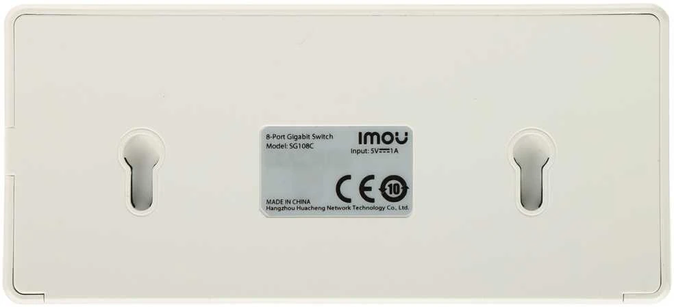 Šakotuvas IMOU SG108C 8 prievadų LAN komutatorius