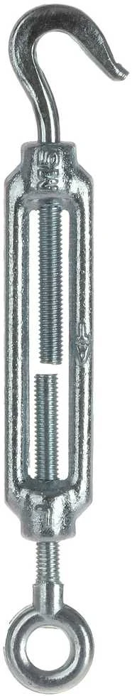 TST TALREPAS VANT-5/PL