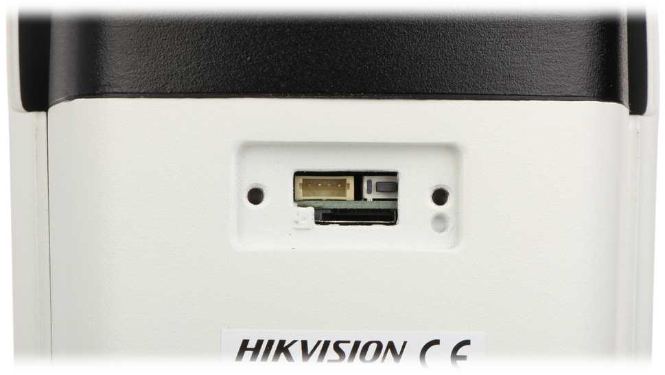HIKVISION IP kamera DS-2TD2628-3/QA(O-STD)