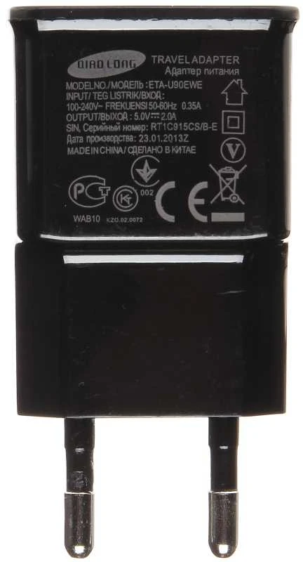 Delta Power MAITINIMO BLOKAS 5V/2A/USB/B