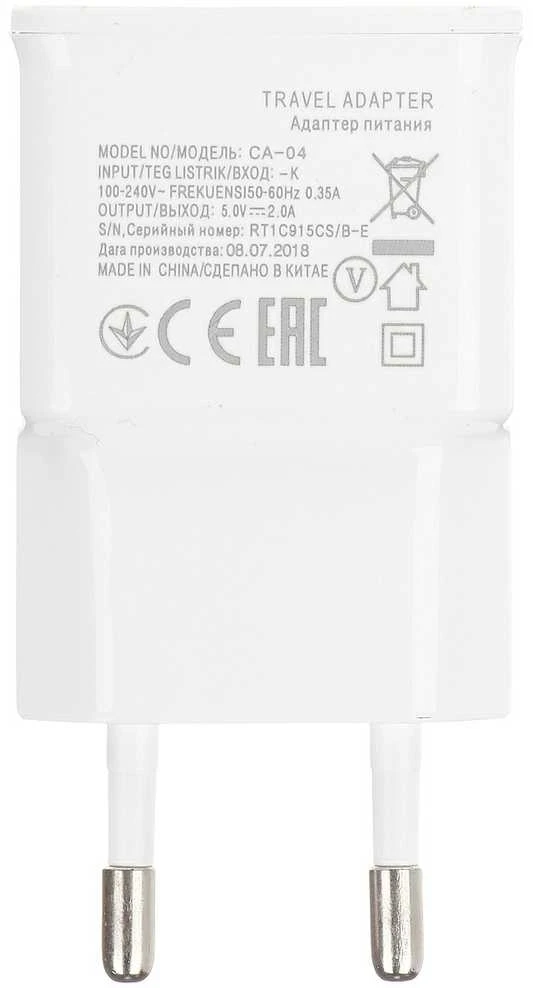 Delta Power MAITINIMO BLOKAS 5V/2A/USB/W