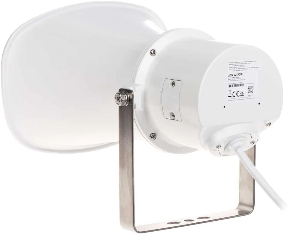 Hikvision DS-QAZ1307G1T-E(C) viešojo adreso (angl. „Public Address“, PA) garsiakalbis 1 krypties