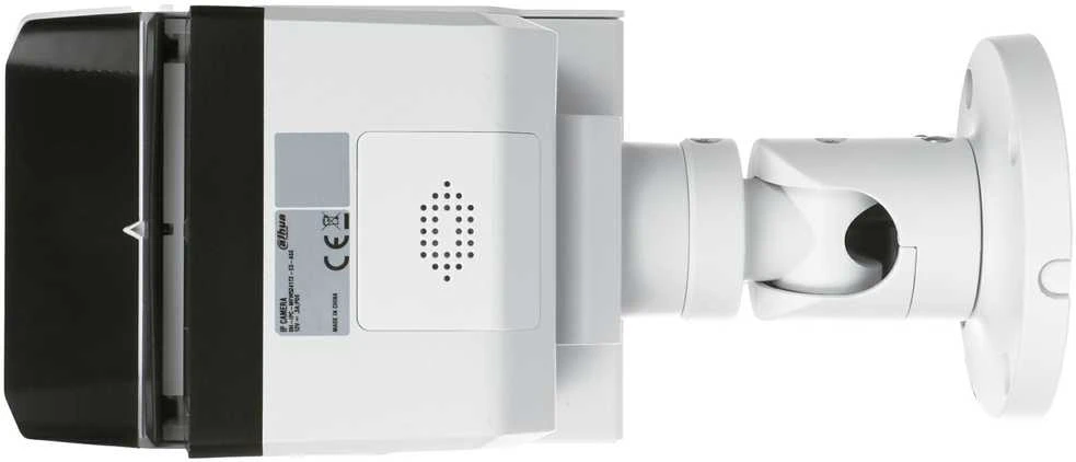 TRIGUBA IP KAMERA IPC-MFW5241T2-E3-ASE-0360/1200/2500B WizMind 3x 1080p 3,6 mm + 12 mm + 25 mm DAHUA