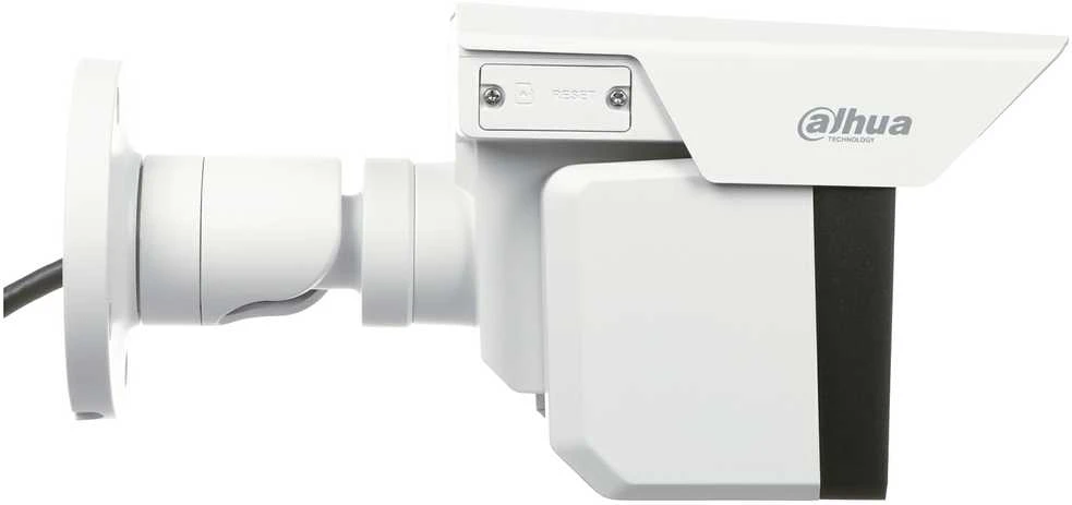 TRIGUBA IP KAMERA IPC-MFW5241T2-E3-ASE-0360/1200/2500B WizMind 3x 1080p 3,6 mm + 12 mm + 25 mm DAHUA