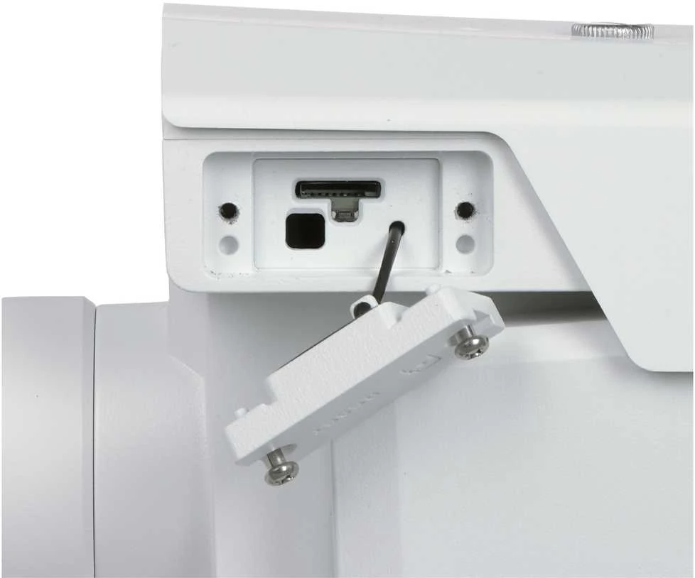 TRIGUBA IP KAMERA IPC-MFW5241T2-E3-ASE-0360/1200/2500B WizMind 3x 1080p 3,6 mm + 12 mm + 25 mm DAHUA