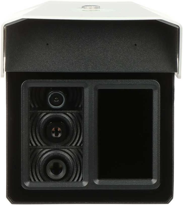 TRIGUBA IP KAMERA IPC-MFW5241T2-E3-ASE-0360/1200/2500B WizMind 3x 1080p 3,6 mm + 12 mm + 25 mm DAHUA