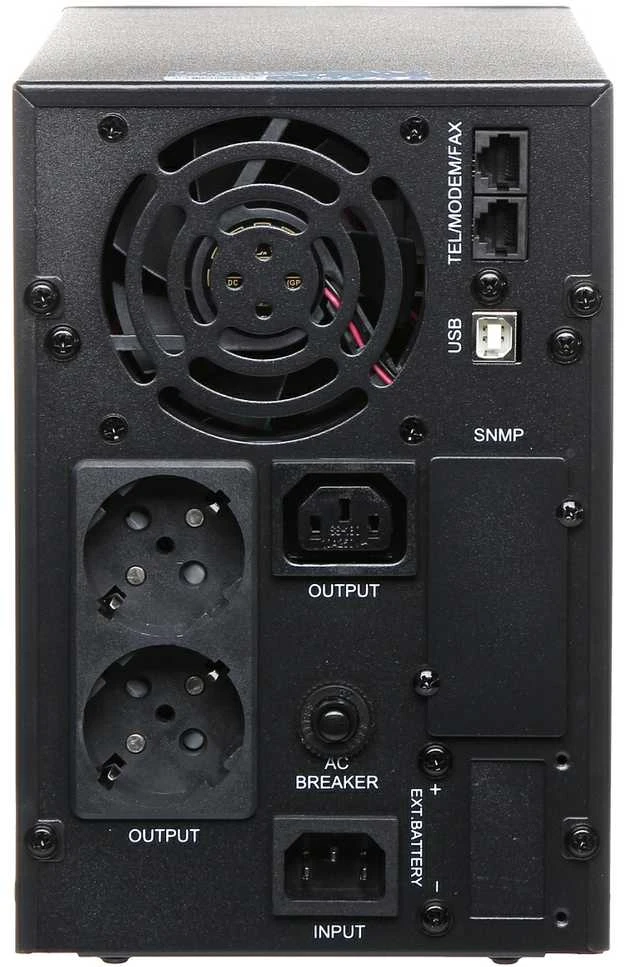 UPS MAITINTUVAS AT-UPS1500S-LCD 1500 VA EAST
