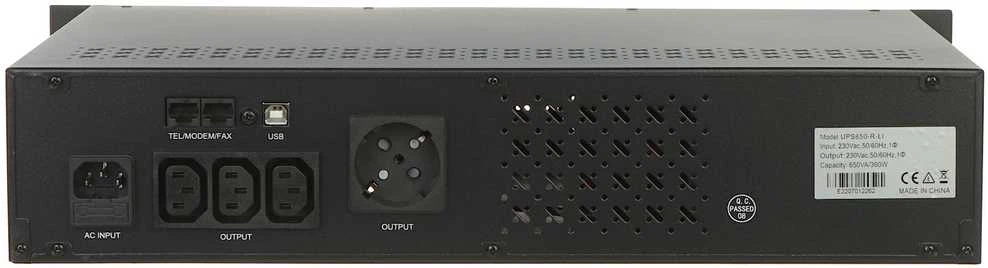 UPS MAITINTUVAS AT-UPS650R-RACK 650 VA EAST