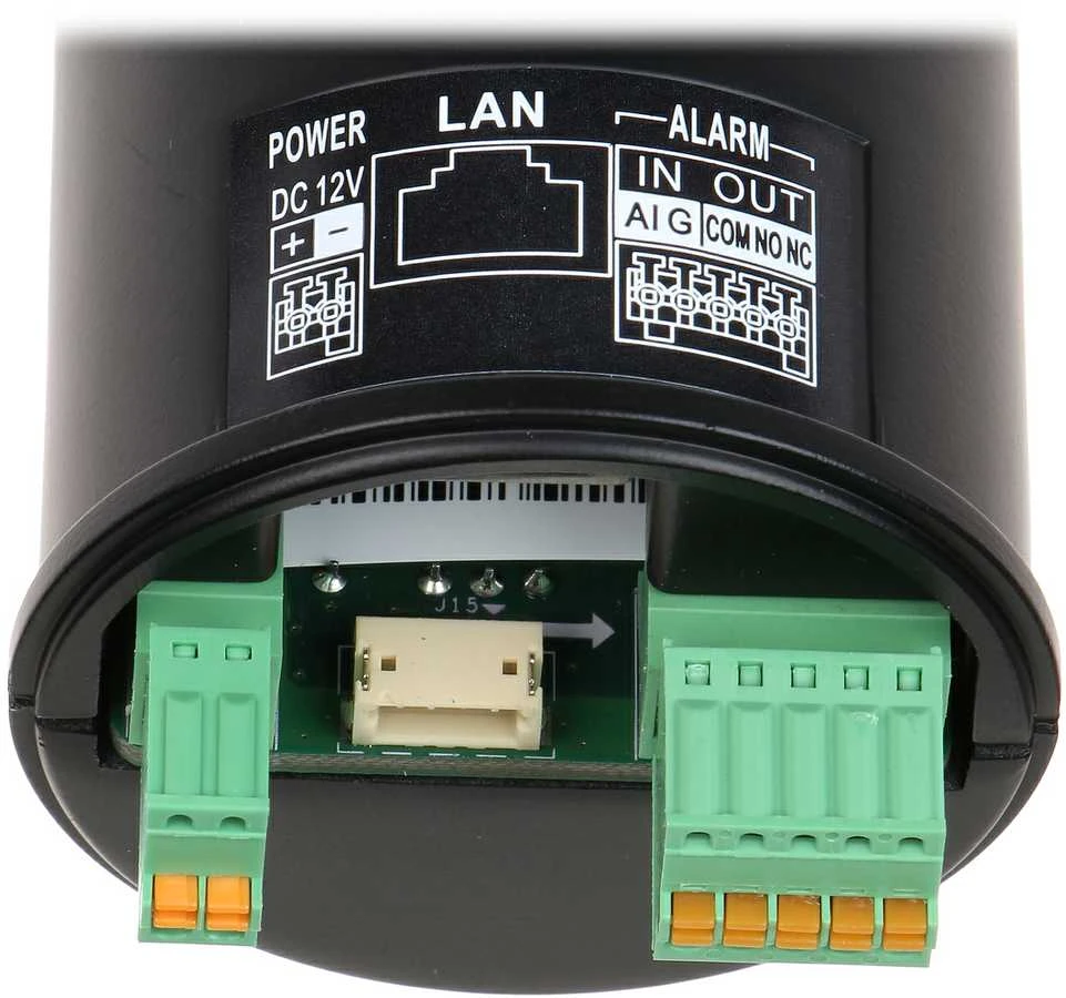 Hikvision DS-KB8113-IME1(B)